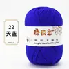 Oferta especial en hilo acrílico de grosor medio para tejer suéteres, pantuflas de ganchillo, zapatos de algodón, muñecas hechas a mano y cojines DIY