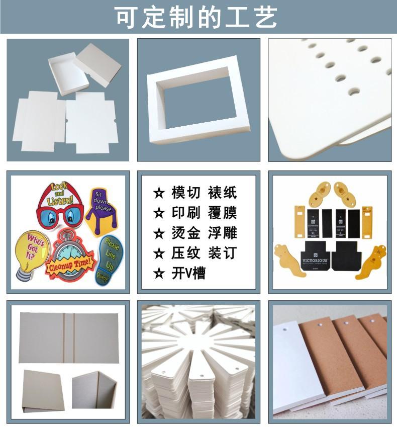 可定制1.jpg