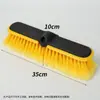 Escova para Lavagem de Carros com Cerdas Densas e Macias Que Não Danificam a Pintura do Carro, Usada para Limpar e Remover Poeira, Fabricante Atacadista de Ferramentas de Limpeza Automotiva
