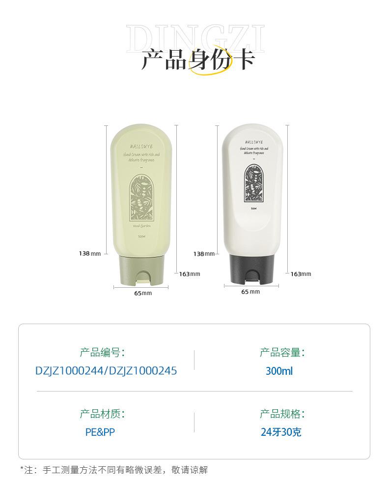 微信图片_20221022162041