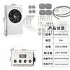 Aire acondicionado inteligente para coche con inversor 24v aire acondicionado para estacionamiento de camiones ligeros máquina todo en uno aire acondicionado con inversor para coche excavadora montacargas