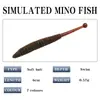 Amazon Transfronterizo Luya Raíz Espiral Señuelo Blando 6cm/5.7g Señuelo Falso Gusano Blando Pequeño Equipo de Pesca