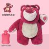 Bolsa de Agua Caliente de Dibujos Animados Stitch Transfronteriza de Invierno, Juguete de Peluche Lindo Relleno de Agua, Muñeco Calentador de Manos, Juguete para Niña