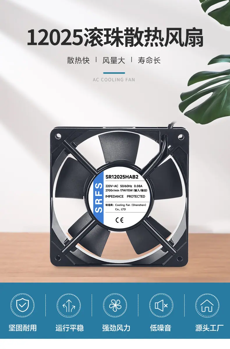 详情页6.jpg