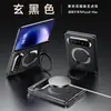 Nueva funda para teléfono plegable Huawei Pura X Max, acabado en cuero galvanizado, edición de coleccionista con soporte