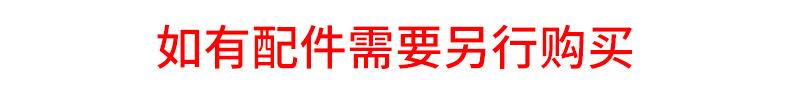 未标题-1