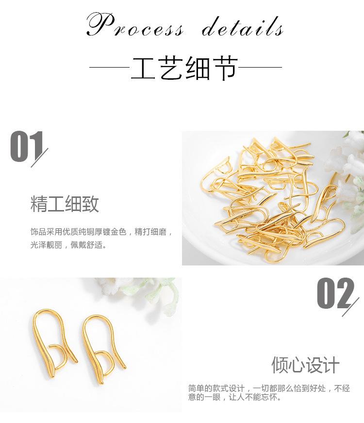 MY4133-新配件详情页_03.jpg