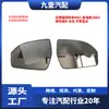 Aplicável a Ford Lincoln MKC. Navigator/MKX Lente do Espelho Retrovisor Esquerda Direita Sem Ponto Cego FJ7Z17K707A