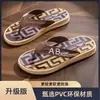 2026 Chanclas Casuales de Moda Resistentes al Desgaste para Hombre, Verano, Suela Suave, Antideslizantes, Sandalias de Tira para Playa, Zapatillas Frescas con Sensación de Caca