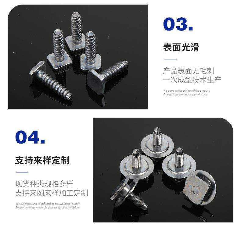 科发五金详情_08.jpg