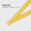 Regla plegable multifuncional un metro cinco pliegues escala métrica regla de madera herramientas de dibujo material didáctico regla de medición para construcción