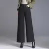 Calça larga quente da moda e que rejuvenesce para mulheres, novo outono 2026 cintura alta emagrecedora versátil solta com caimento calça casual moderna
