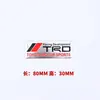 Adecuado para Pegatinas de Coche Toyota Camry Rav4 Corolla Levin Ruiz Guardabarros Gr Pegatina Trd Etiqueta Trasera