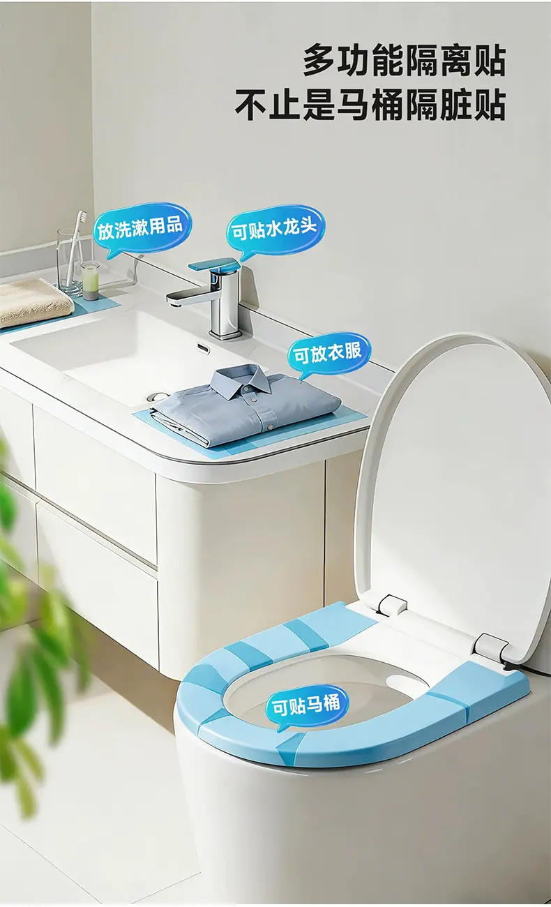 4424点断式隔离膜详情_04