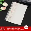 Cuaderno Espiral A5 Grueso para Estudiantes de Secundaria, Cuaderno Rayado para Preparación de Exámenes, Estudiantes Universitarios, Cuaderno de Extractos Estilo Ins, Alto Valor Estético