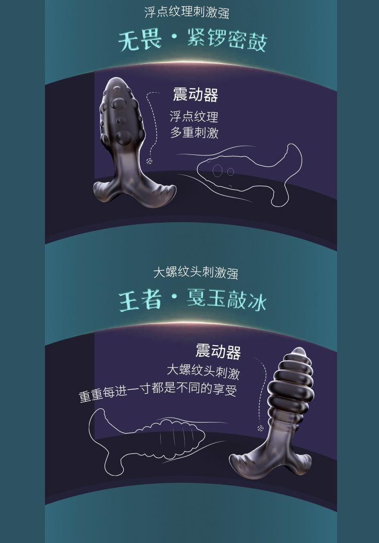座地炮1_04