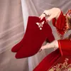 Vestido de novia zapatos de novia 2025 nuevo otoño e invierno botas cortas de felpa para mujer con tacones altos gruesos, botas de boda, zapatos Xiuhe
