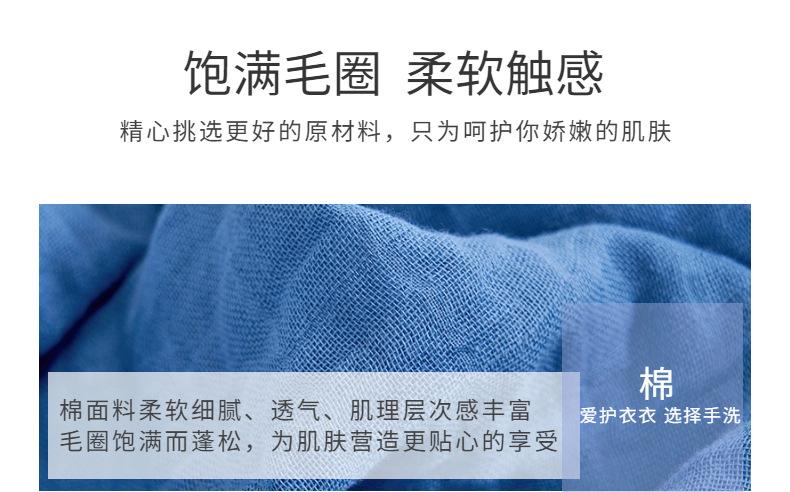 产品信息 (2)