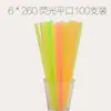 Pajilla fluorescente para jugo de bebidas más vendida, hecha a mano, color fluorescente DIY, desechable, pequeña para Coca-Cola, tubo recto, paquete de 100
