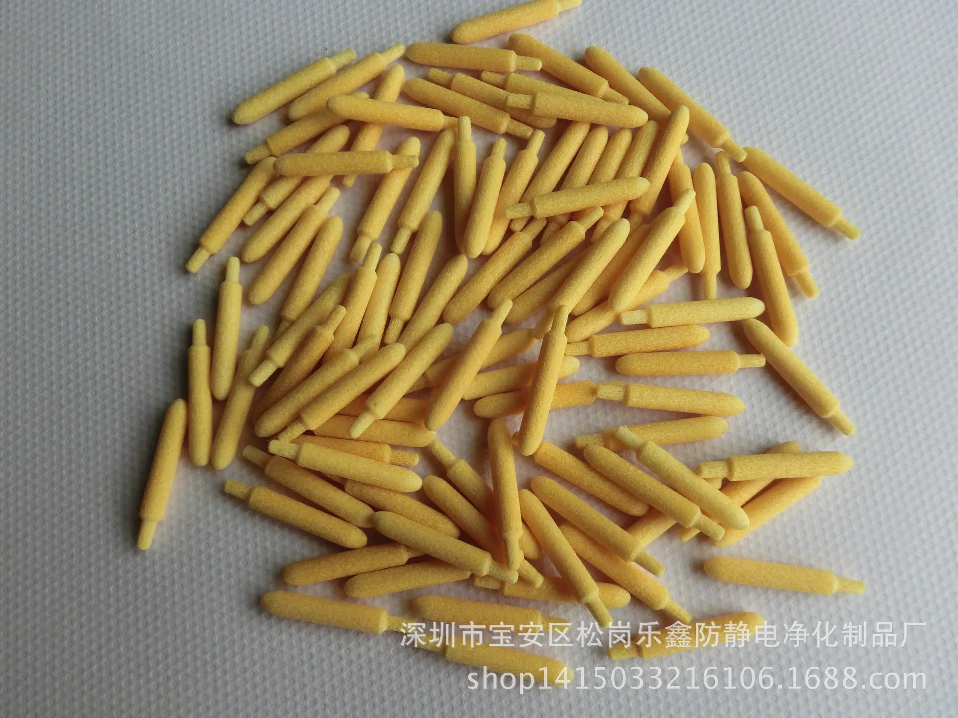 CIMG2808