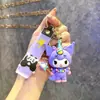 Llavero de Muñeca de Dibujos Animados Sanrio Kulomi, Colgante de Máquina de Bolas, Llavero Lindo para Bolsos, Pequeño Regalo al por Mayor
