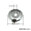 Gaxetas para Dutos de Aço Inoxidável, Gaxetas Grandes Galvanizadas, Gaxetas Reforçadas, Gaxetas Redondas Grandes Galvanizadas, Gaxetas Yuanbao, Gaxetas para Dutos