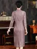 Nuevo Vestido Cheongsam Elegante Morado Claro de Verano Vestido Mejorado Chino Clásico para Banquete de Bodas para Suegra