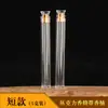 Tubo de Plástico Transparente para Incienso, Tubo de Acrílico para Incienso con Inserto para Incienso, Tubo de Incienso, Barril de Incienso de Madera de Agarwood Largo y Corto, Paquete de Prueba de Sándalo