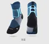 Meias de Basquete Masculinas com Fundo Atoalhado Espessas Práticas Antiderrapantes Esportivas Profissionais Adulto Estudante Meia Atoalhada de Cano Médio Fabricante Atacado