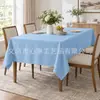 Venda Quente Transfronteiriça Toalha de Mesa Cor Sólida Simples para Mesa de Jantar Doméstica Pano Decorativo à Prova de Poeira Fornecimento Direto da Fábrica Fonte Multicor