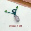 Colgante Pequeño de Agata Roja con Vaina de Loto al por Mayor para Fabricantes, Colgante de Accesorios DIY Tejido a Mano de Calcedonia Amarilla con Brote de Magnolia