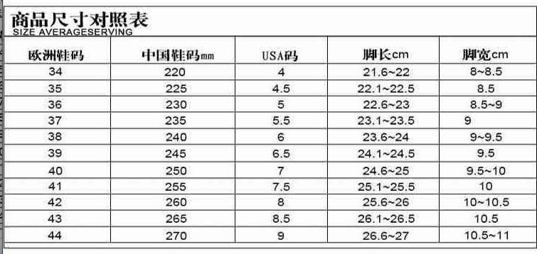 QQ图片20190909133619