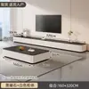 Mueble de TV de pie para sala de estar, nuevo modelo 2025, lujo ligero, gama alta, diseño moderno y minimalista, adecuado para apartamentos pequeños, mueble de TV y mesa de centro