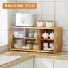 Estante de especias para cocina, almacenamiento multifuncional para aceite, sal, salsa y vinagre, gabinete de almacenamiento de vidrio para encimera