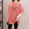 Nova Camiseta de Manga Curta para Mulheres 2026, Verão, Caimento Solto, Comprimento Médio, Tamanho Grande, Rejuvenescedora, Esconde a Barriga, Top Emagrecedor