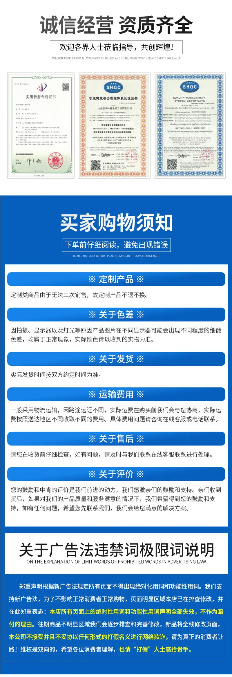 星空迷彩_10