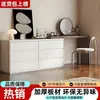 Tocador estilo crema para dormitorio tocador integrado tocador de esquina retráctil mueble de almacenamiento para apartamentos pequeños