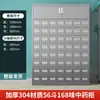 Gabinete Tradicional Chino de Medicina de Acero Inoxidable Aoyu, Mesa Dispensadora, Gabinete de Medicina Occidental para Clínica, Mesa de Tratamiento Médico, Gabinete de Farmacia con Múltiples Compartimentos