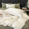 Juego de Cuatro Piezas de Algodón de Fibra Larga de Xinjiang, Color Sólido, 100% Algodón Puro, Tacto de Alta Gama, Ropa de Cama Estilo Sábana Ajustable