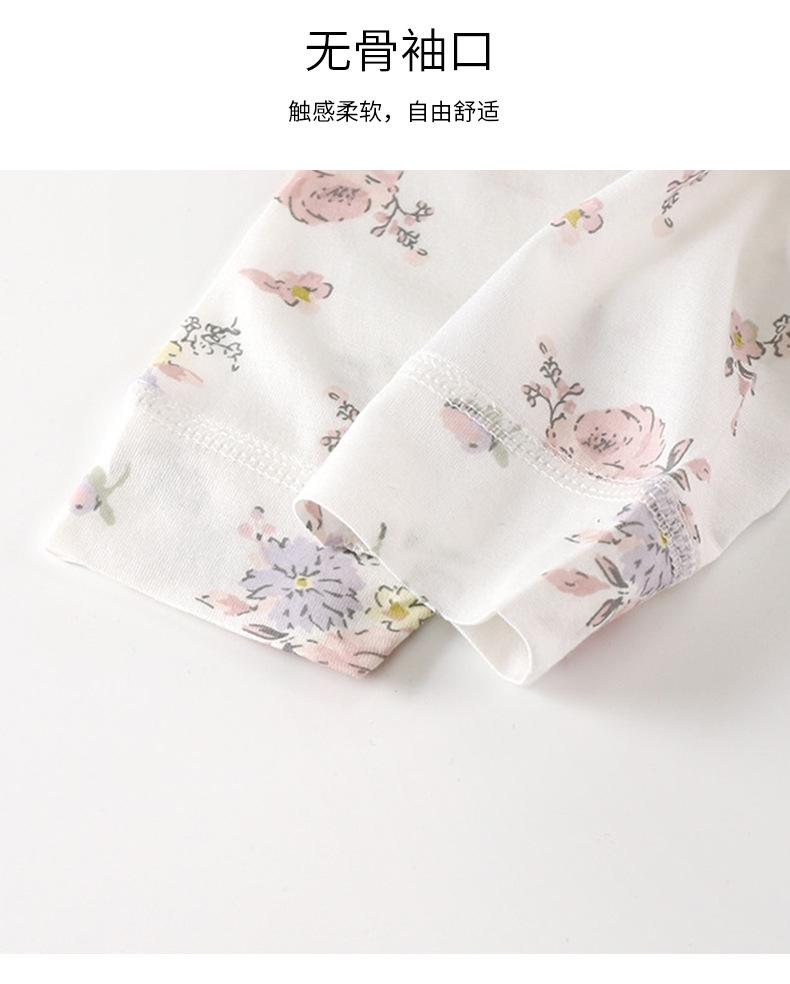 无骨空调服连体衣G版 (19).jpg