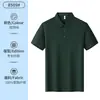 Playeras tipo polo lisas personalizadas con logo para catering, Ropa de trabajo roja de manga corta para verano para meseros de té de burbujas