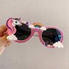 Gafas de sol de moda para niñas, divertidas y bonitas de dibujos animados para cumpleaños, populares en internet de Corea del Sur, accesorios de fotos para niñas.