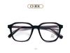 Nueva moda personalidad red libro rojo ins cómodo ultra ligero TR90 caja gafas marco hombres y mujeres venta al por mayor