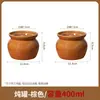Olla de Cerámica para Estofado con Tapa para Uso Doméstico, Olla de Cerámica Estilo Chino para Conservar la Salud, Taza para Estofado de Ginseng, Taza para Postre de Hotel
