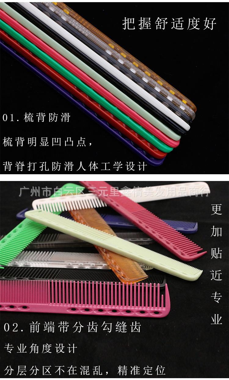 详情页_07.jpg