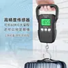 Balanza Digital Weiheng Wh-A33 60kg con Cinta Métrica Brecknell Báscula de Bolso Báscula Personalizada para Envíos