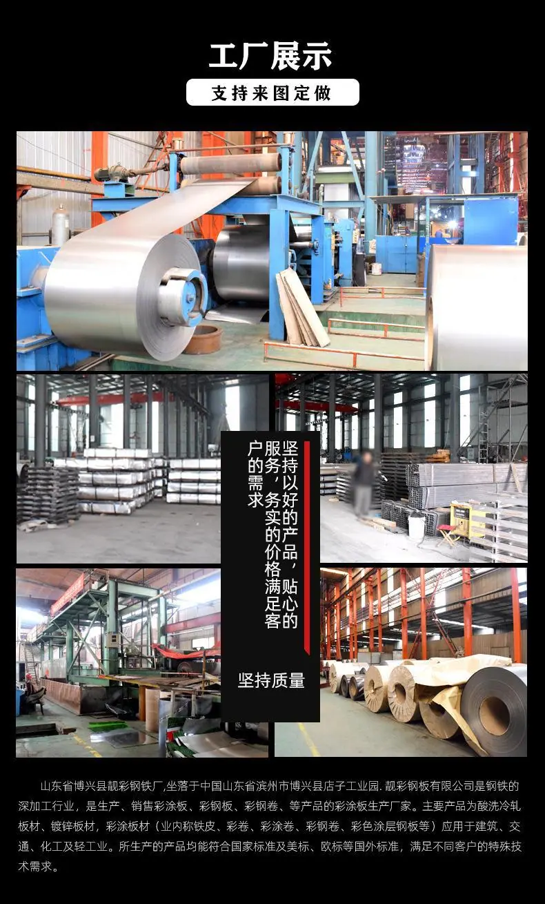 O1CN01rze1wT26Gsd4Ud9zb_!!2406