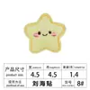Pegatina Mágica de Gatito Tostada Pescando Kawaii Adorable Dibujo Animado Pegatina para Flequillo Herramienta de Peinado para el Lado del Cabello de Niña