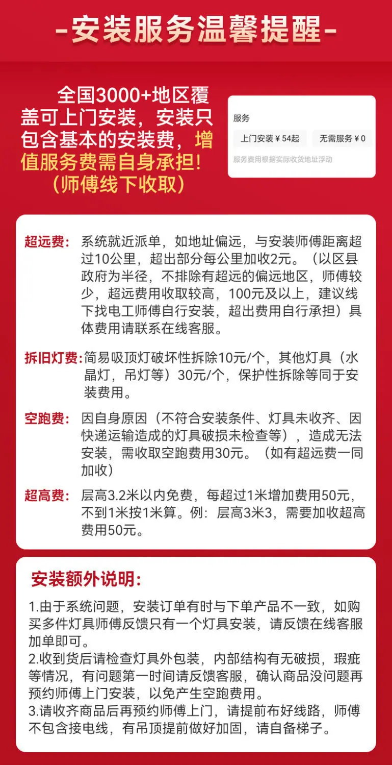 f0ce379f-061c-4013-861c-6f2cfc612c23.jpe