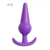 Plug Anal de Silicone, Bolas Anais Vibratórias, Dispositivo de Masturbação Anal Feminina, Conjunto Combinado SM, Brinquedos Sexuais